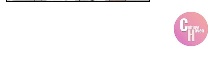 Teacher, Long Time No See - Chapter 21 9