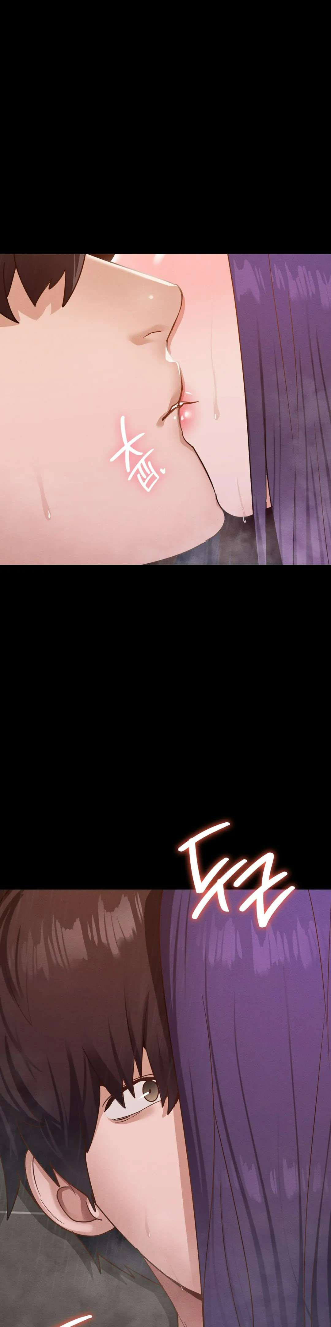 Not At School, Please - Chapter 21 3