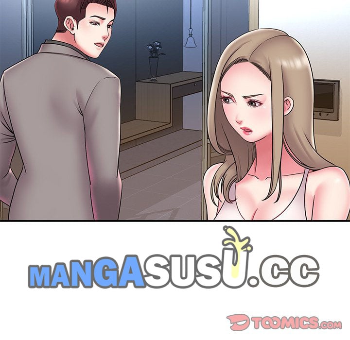 Dumped - Chapter 21 82