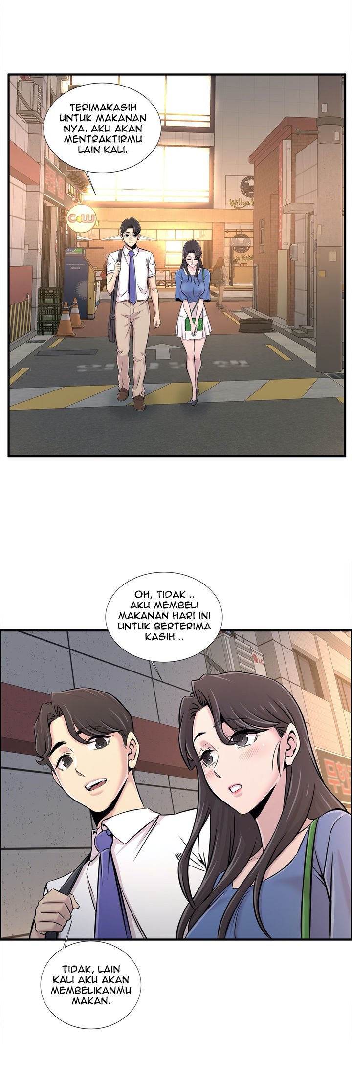 Cram School Scandal - Chapter 21 8
