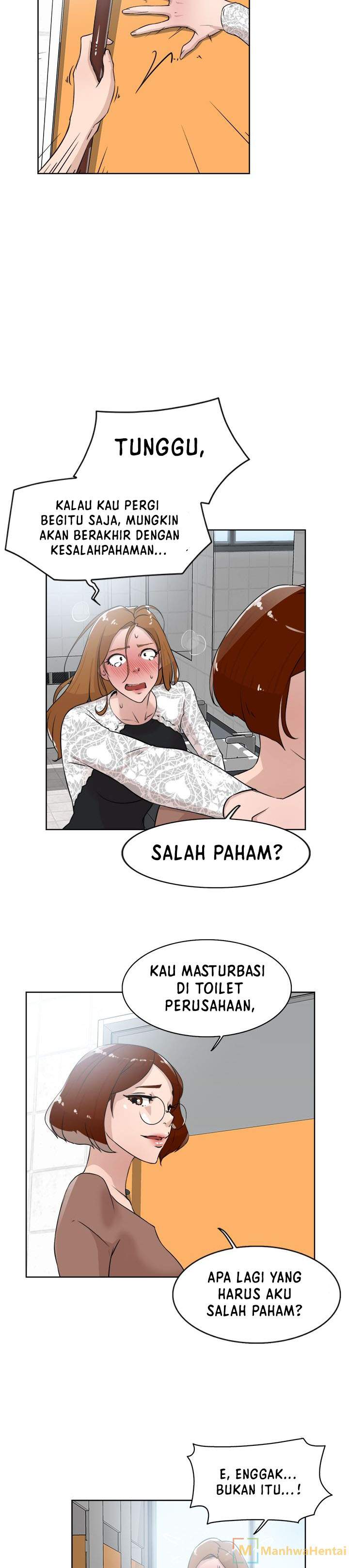 Her 4 Incher - Chapter 21 4