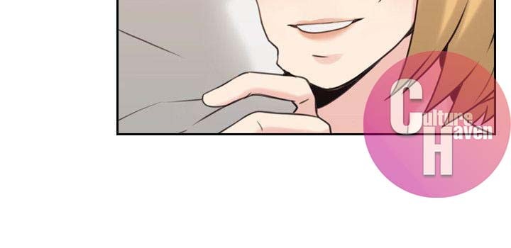 Teacher, Long Time No See - Chapter 21 11