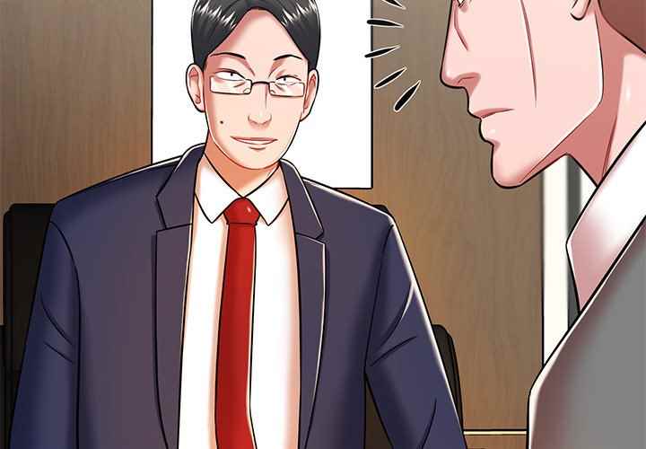 Safe Haven - Chapter 21 5 Safe Haven - Chapter 21 5