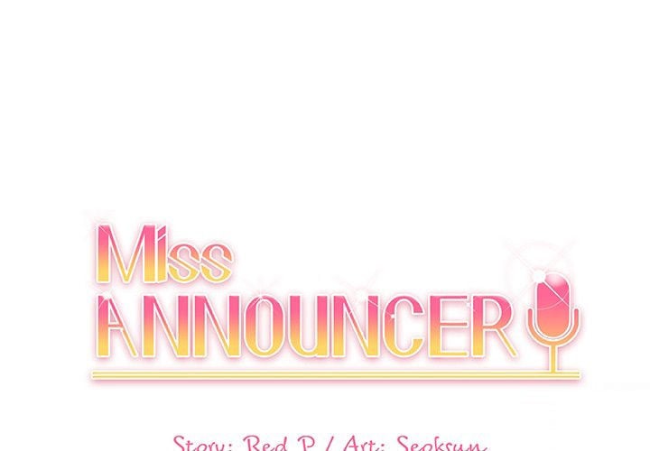 Miss Announcer - Chapter 21 2
