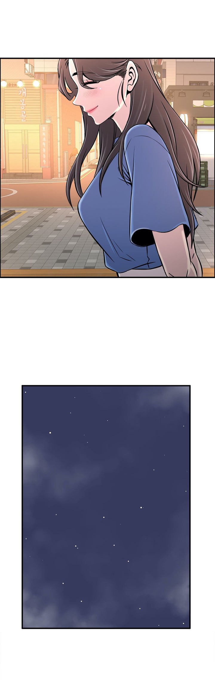 Cram School Scandal - Chapter 21 7