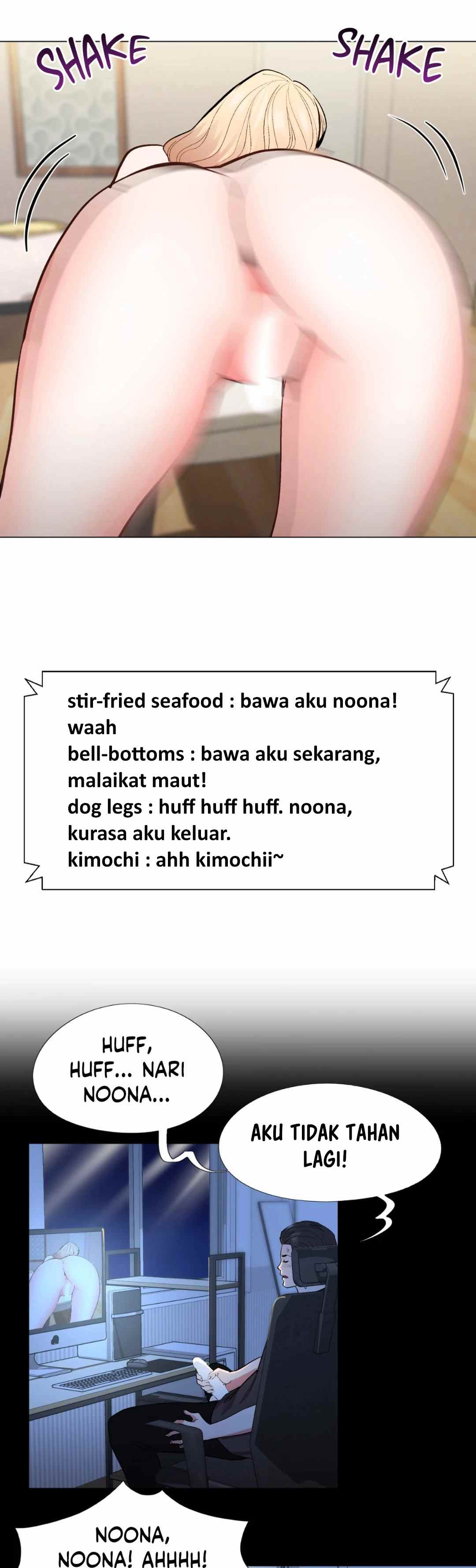 Cosplay Girl - Chapter 21 24 Cosplay Girl - Chapter 21 24