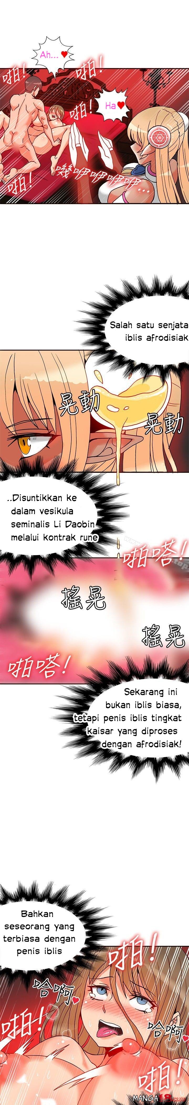 30cm Contractor S1 - Chapter 21 20