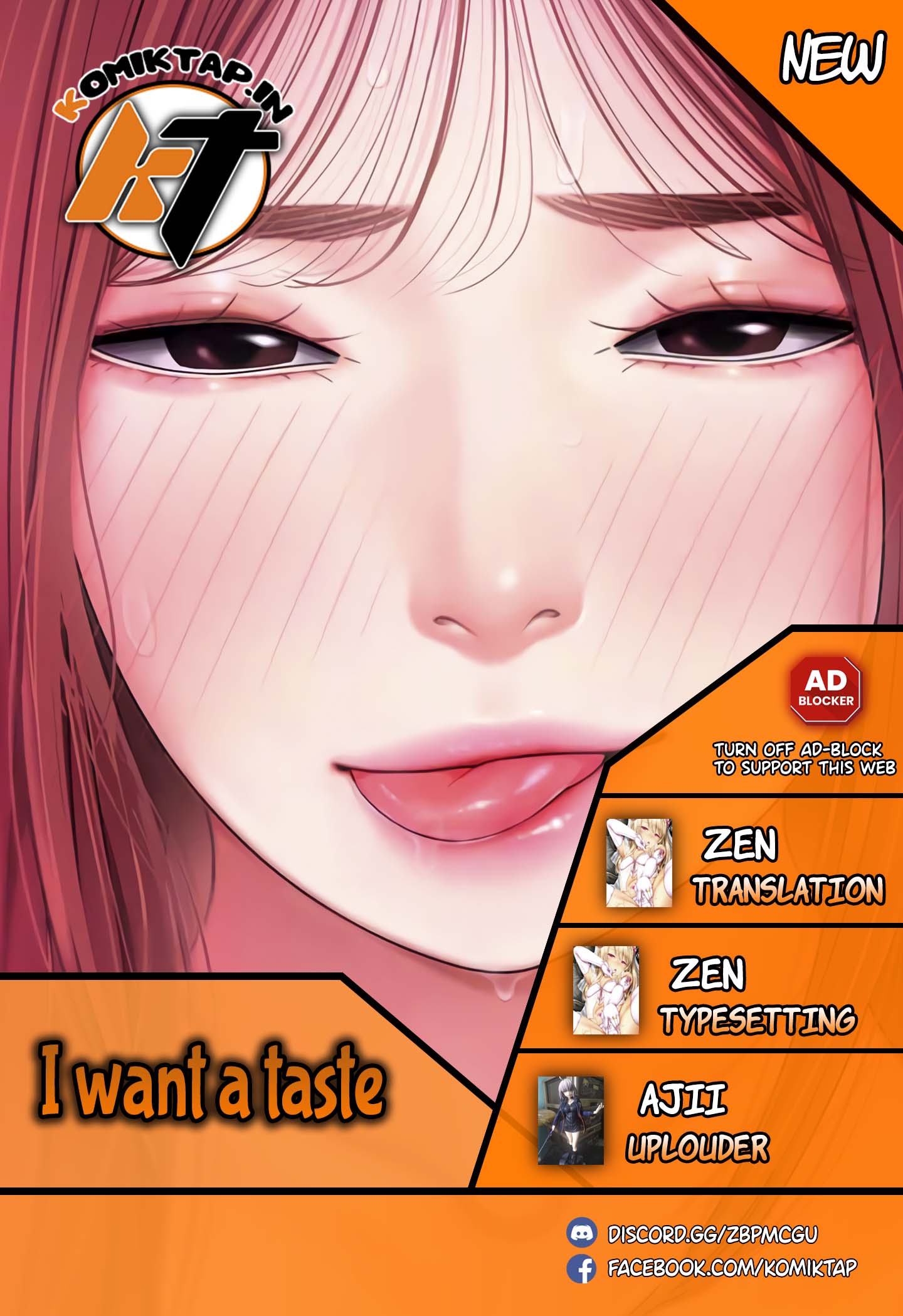 I want a taste - Chapter 21 1