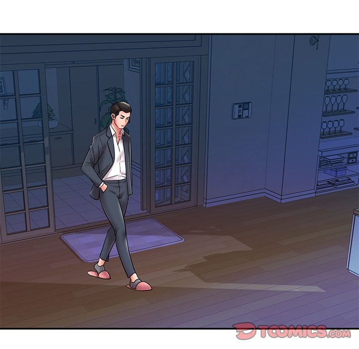 Dumped - Chapter 21 46