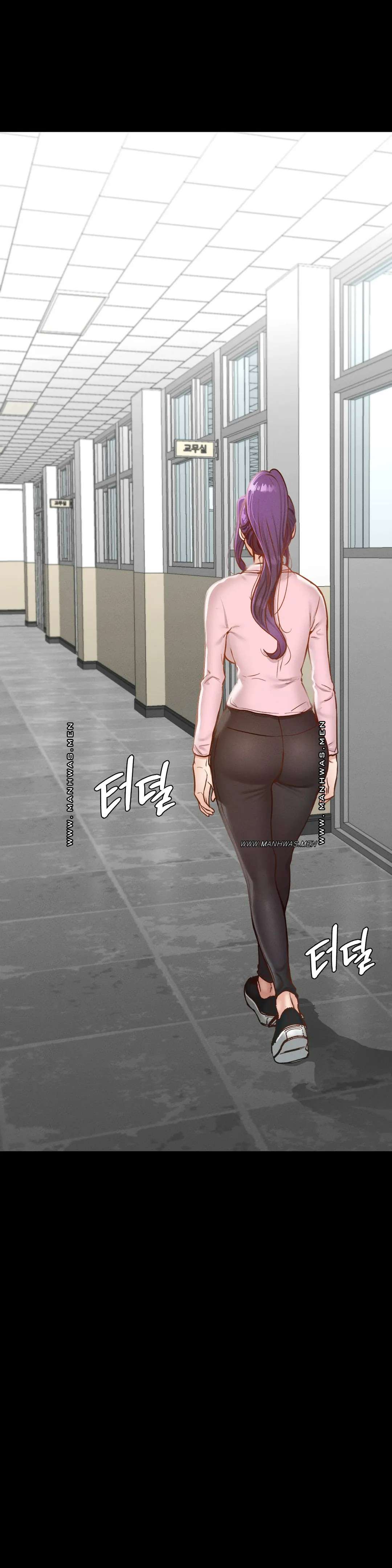 Not At School, Please - Chapter 21 7
