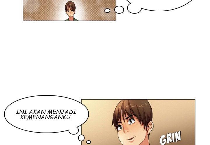 God of App - Chapter 31 4