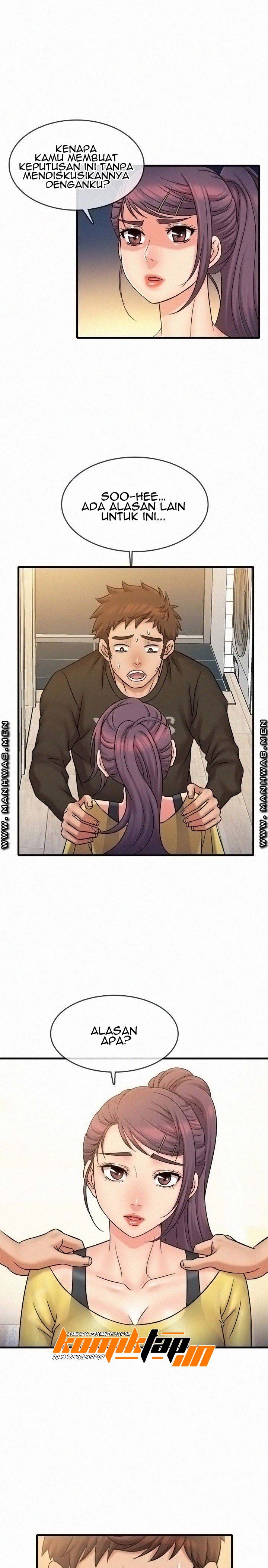 Suspicious Job - Chapter 31 22