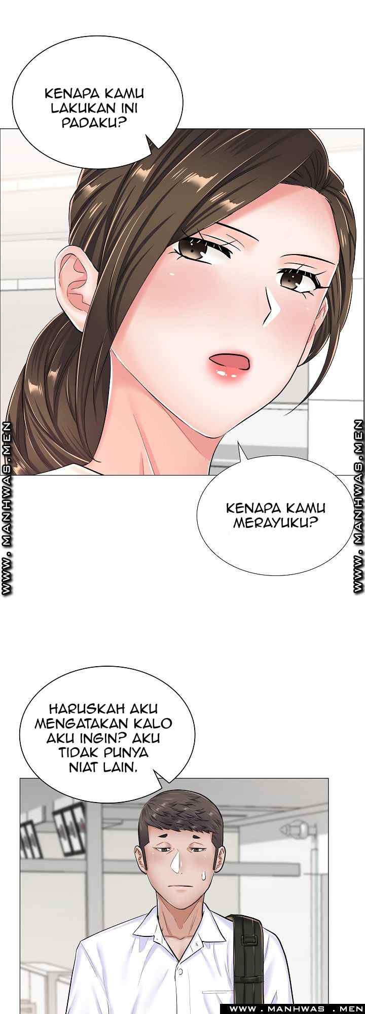 The Game-Fatal Doctor - Chapter 31 19