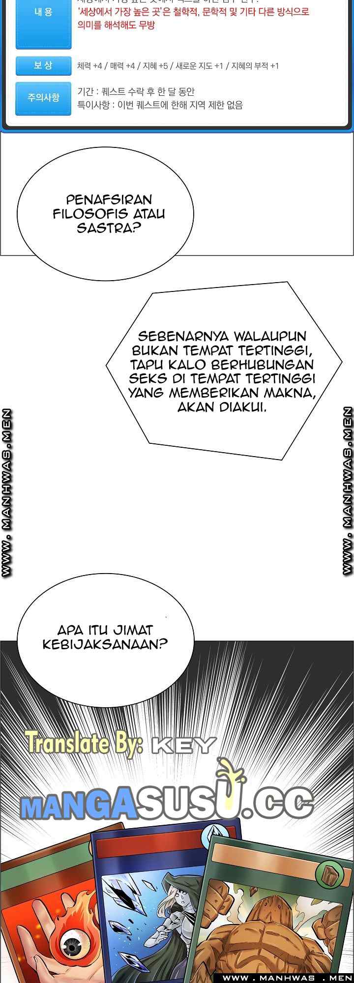 The Game-Fatal Doctor - Chapter 31 27