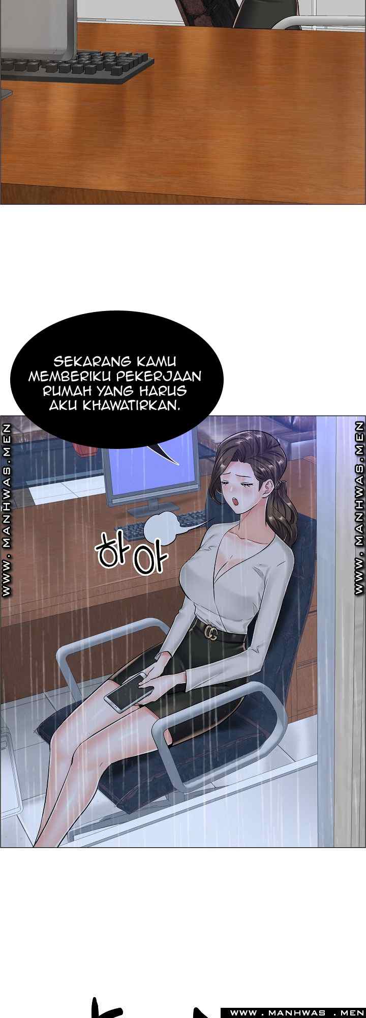 The Game-Fatal Doctor - Chapter 31 30