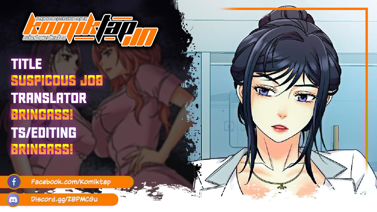 Suspicious Job - Chapter 31 2