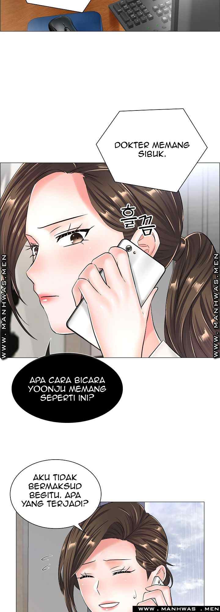 The Game-Fatal Doctor - Chapter 31 34