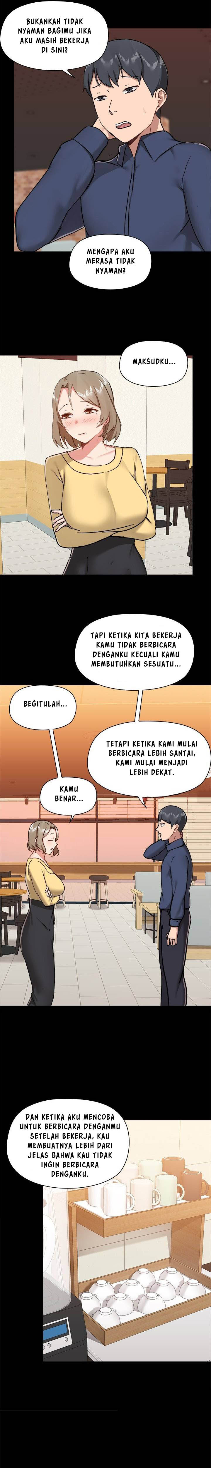 Gamers - Chapter 31 2