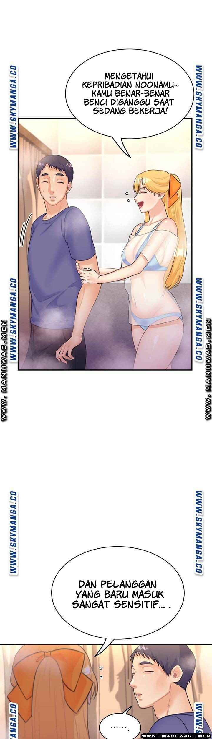 Public Bathhouse - Chapter 31 17 Public Bathhouse - Chapter 31 17