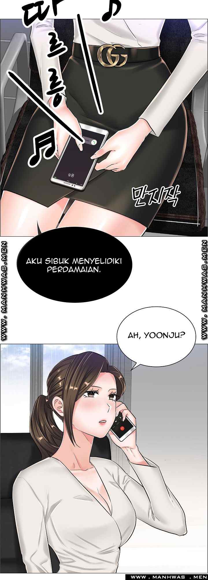 The Game-Fatal Doctor - Chapter 31 31