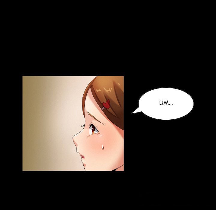 God of App - Chapter 31 21