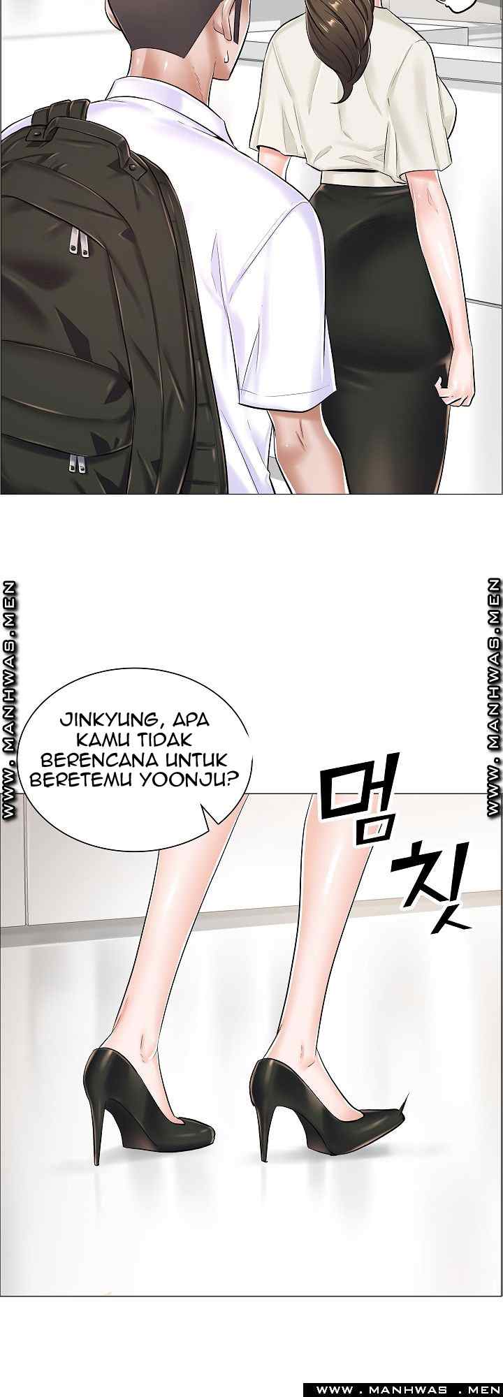 The Game-Fatal Doctor - Chapter 31 18