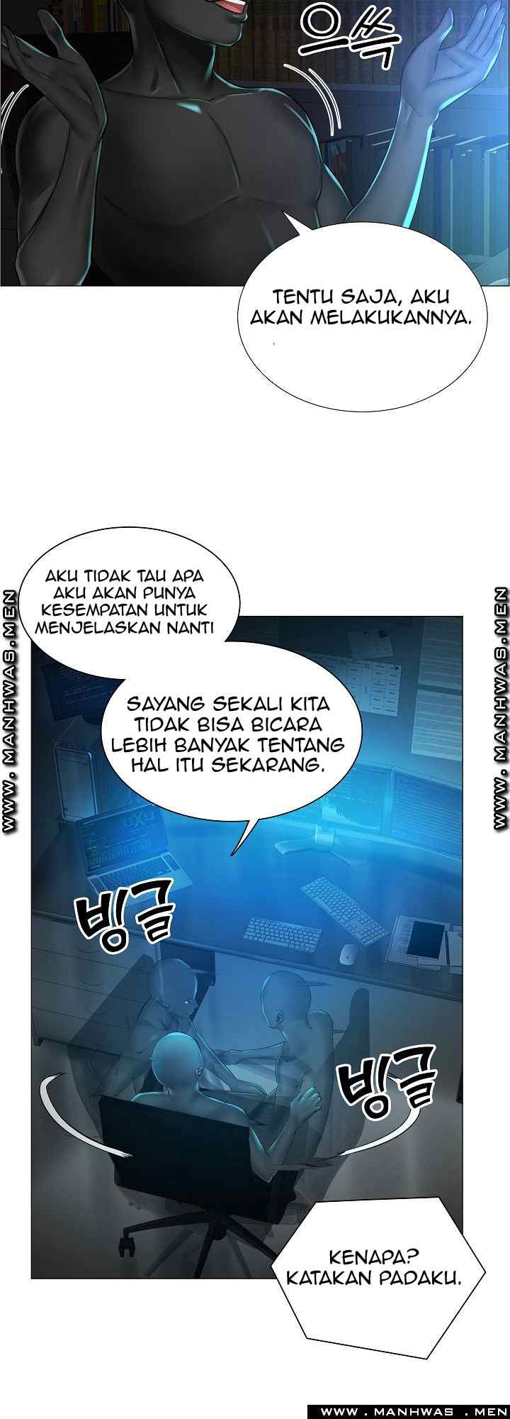 The Game-Fatal Doctor - Chapter 31 24