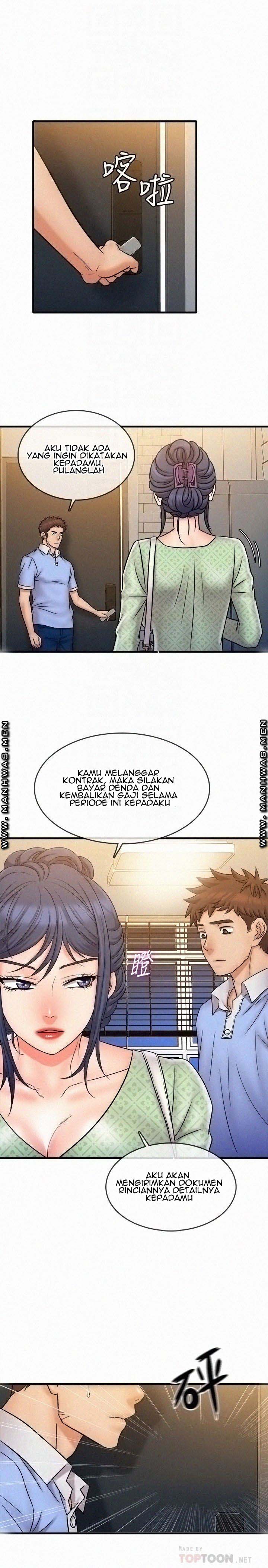 Suspicious Job - Chapter 31 12