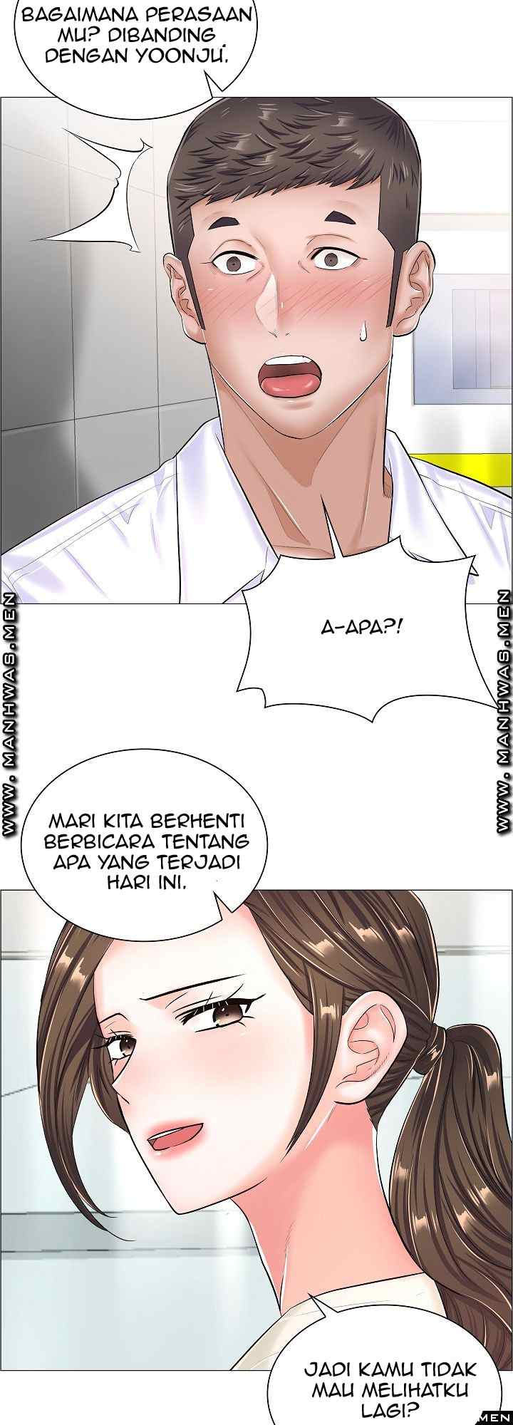 The Game-Fatal Doctor - Chapter 31 16