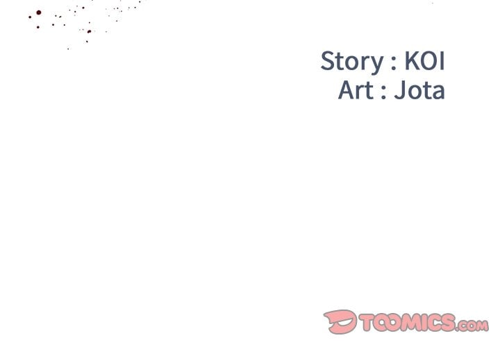 Dumped - Chapter 31 4