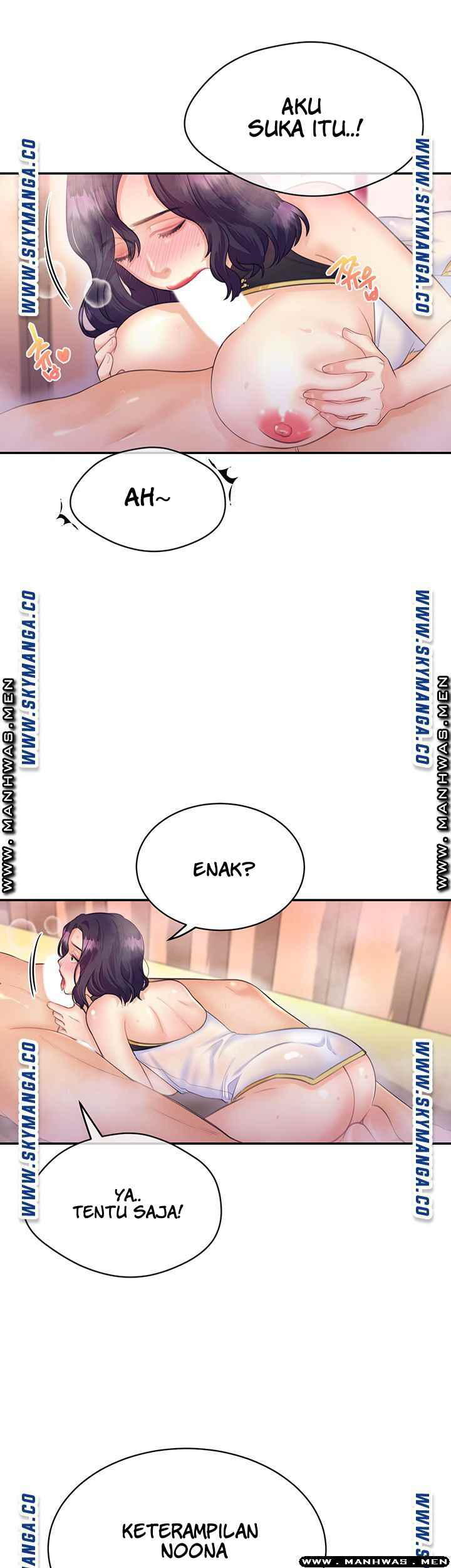 Public Bathhouse - Chapter 31 3 Public Bathhouse - Chapter 31 3