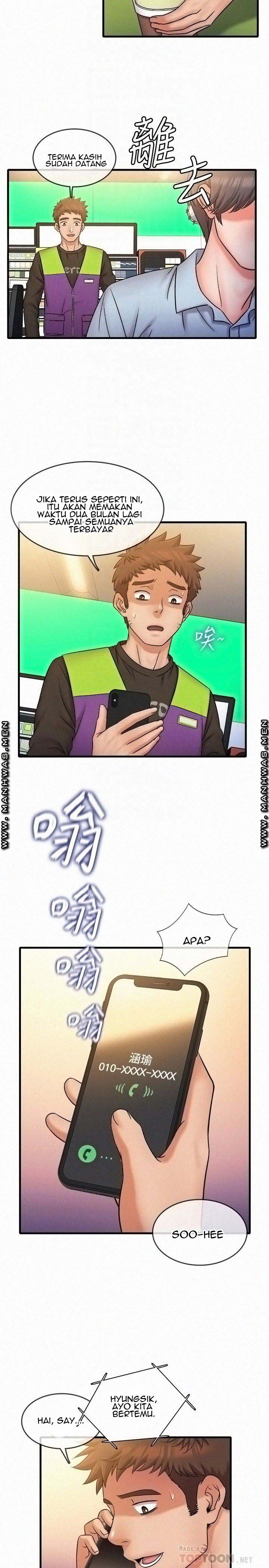 Suspicious Job - Chapter 31 16