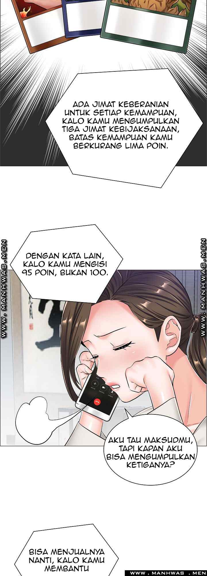 The Game-Fatal Doctor - Chapter 31 28