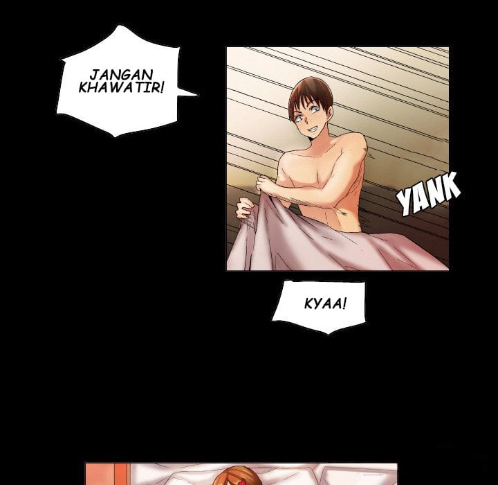 God of App - Chapter 31 27