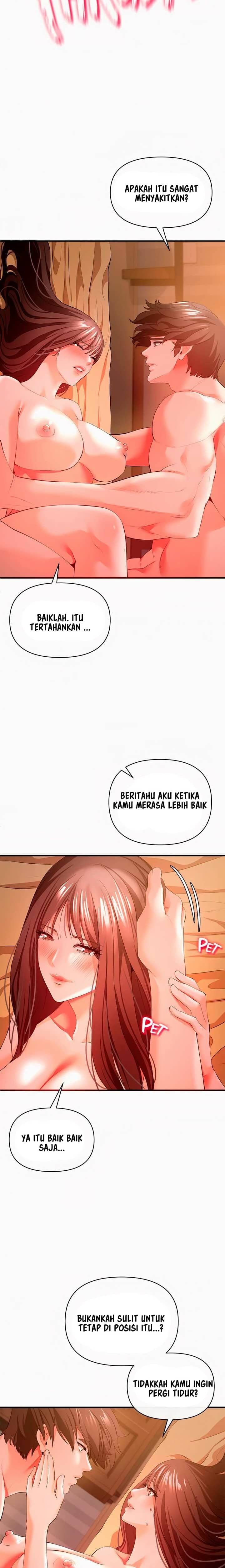 The Real Deal - Chapter 31 14 The Real Deal - Chapter 31 14