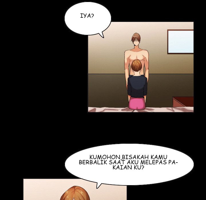 God of App - Chapter 31 22