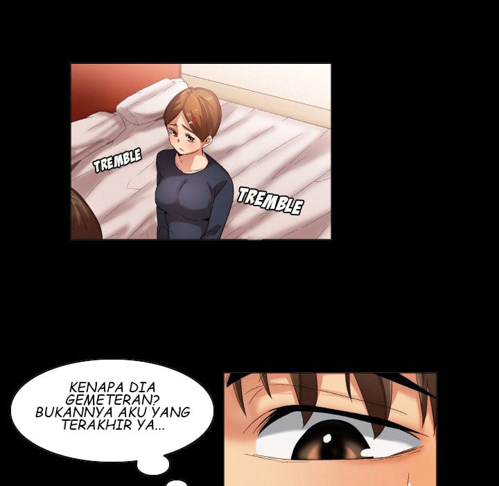 God of App - Chapter 31 18