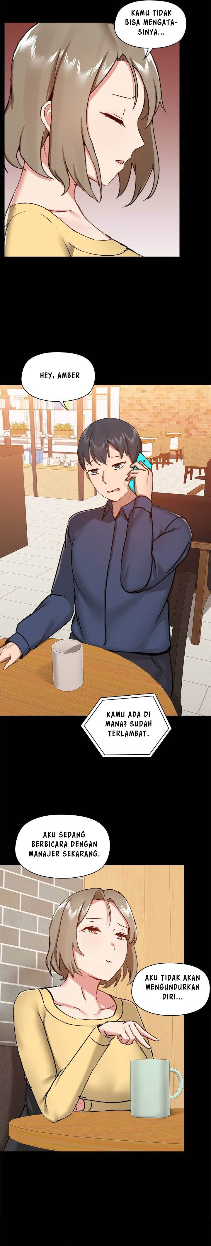 Gamers - Chapter 31 11