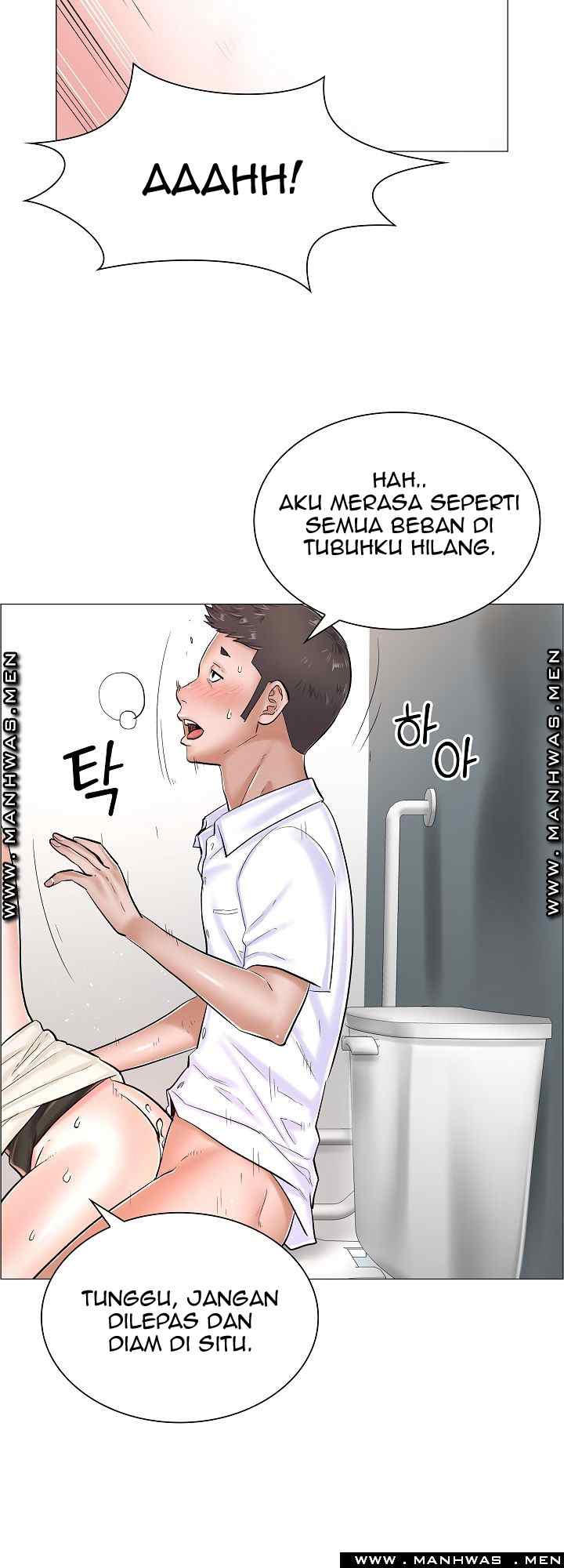 The Game-Fatal Doctor - Chapter 31 9