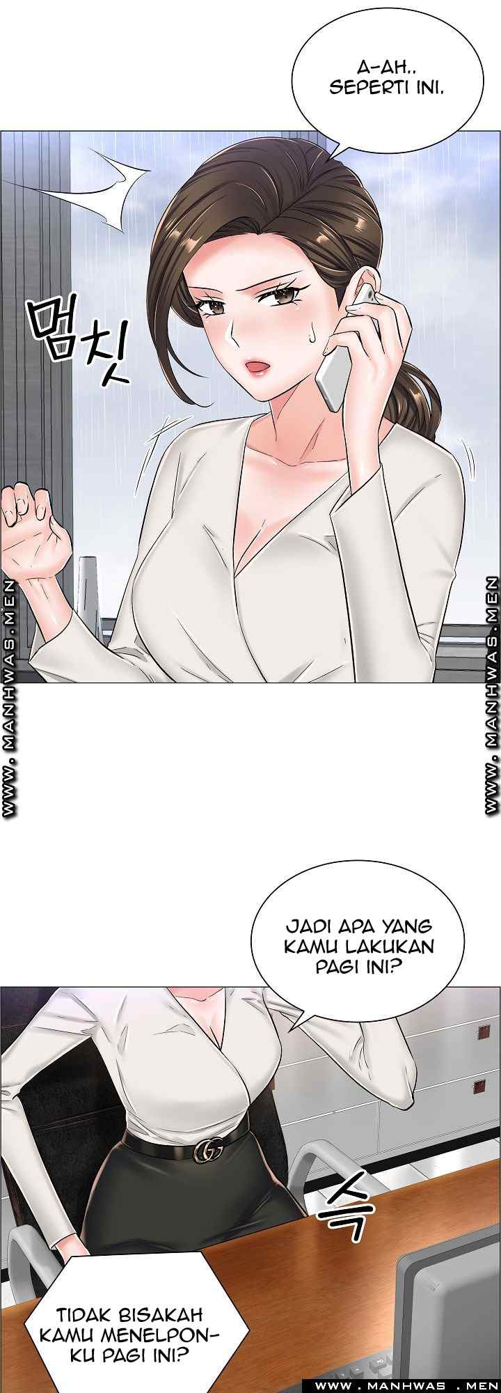 The Game-Fatal Doctor - Chapter 31 33