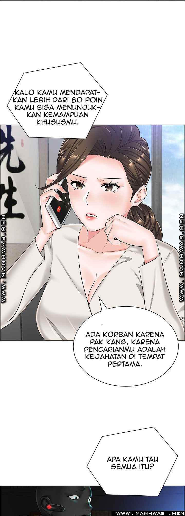 The Game-Fatal Doctor - Chapter 31 23