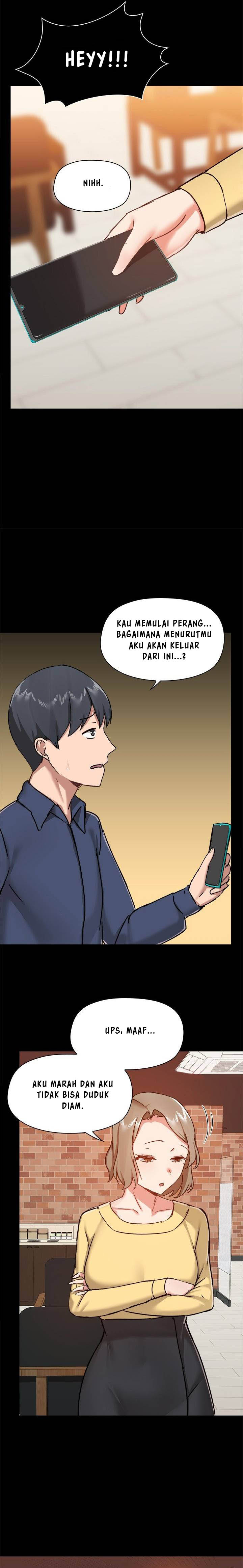 Gamers - Chapter 31 15