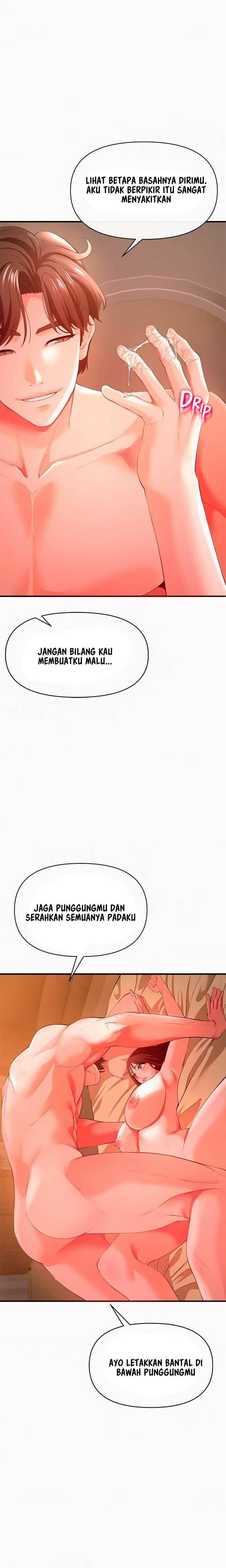 The Real Deal - Chapter 31 12 The Real Deal - Chapter 31 12