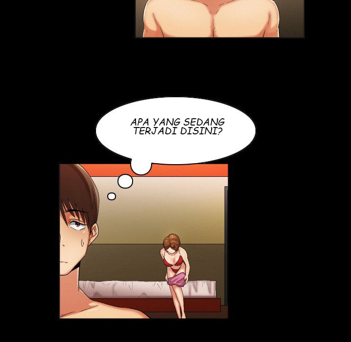 God of App - Chapter 31 24