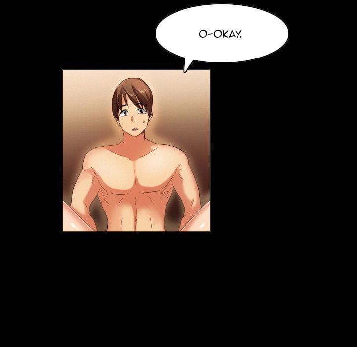 God of App - Chapter 31 31