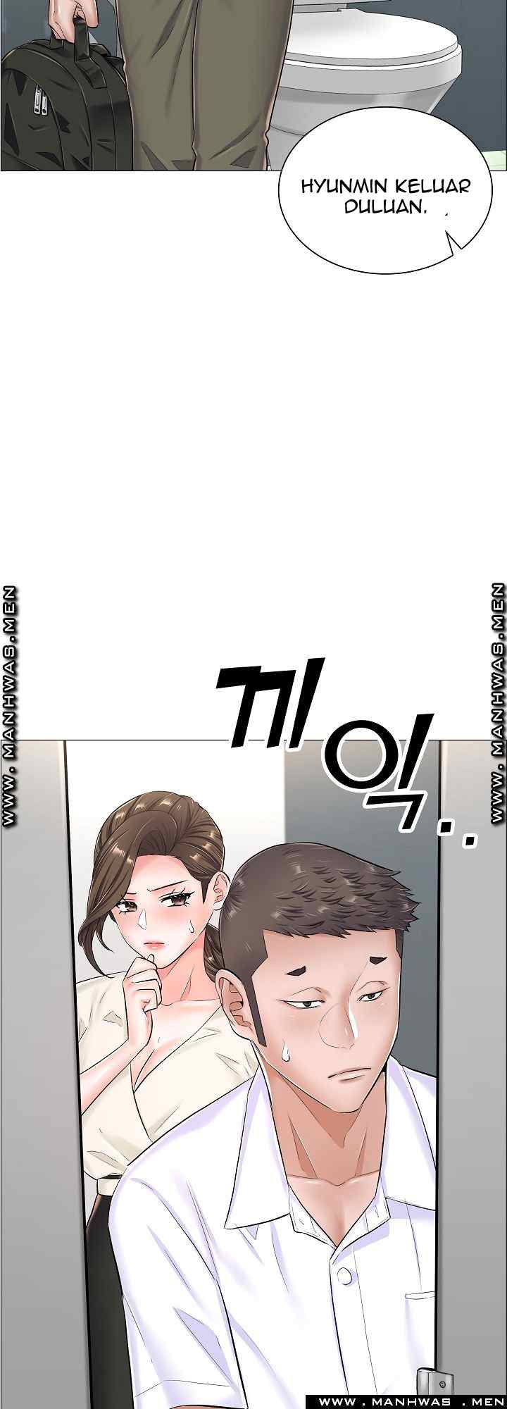 The Game-Fatal Doctor - Chapter 31 13