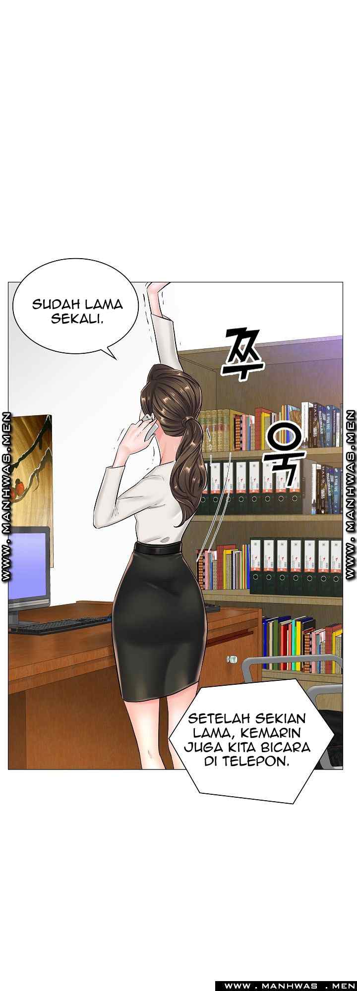 The Game-Fatal Doctor - Chapter 31 32
