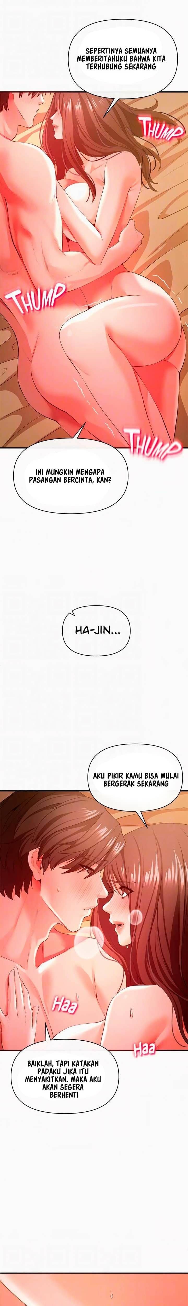 The Real Deal - Chapter 31 17 The Real Deal - Chapter 31 17