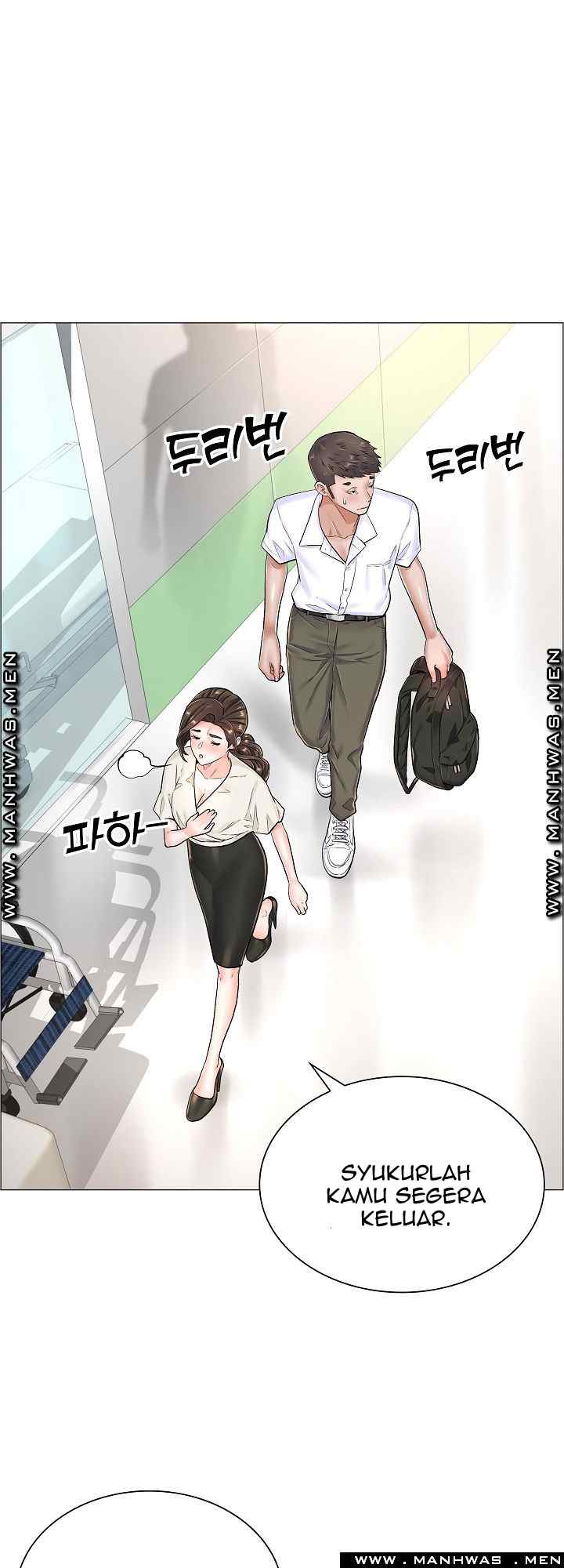 The Game-Fatal Doctor - Chapter 31 15