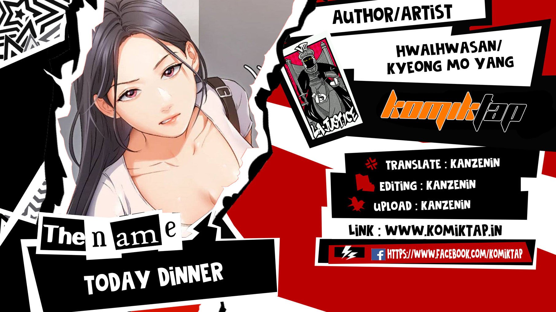 Today Dinner - Chapter 19 1